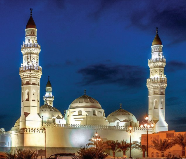 Quba Mosque - Al Madinah Al Munawwarah
